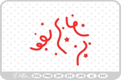 Confetti Party Décor SVG PNG DXF Product Image 1