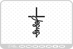 Cross Faith Christian Jesus Christ Religious SVG PNG DXF Product Image 1