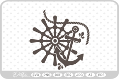 Ship Wheel Beach Boat SVG PNG DXF Product Image 1