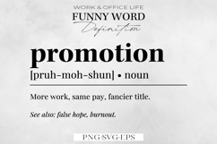 Funny Office Definition Wall Art, Office Decor SVG, PNG. Product Image 1