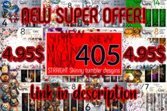Northern Lights | Skinny Tumbler Sublimation design bundle Product Image 5