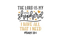 Psalm 23:1 Product Image 1