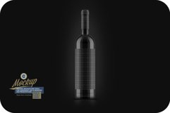 Glass Bottle Mockup Product Image 3