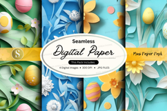 Seamless digital paper - mini paper pack digital paper Product Image 1