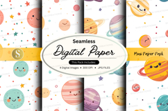 Seamless digital paper - cute space theme digital paper pack Product Image 1