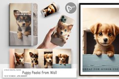 Digital Paper Puppy Peeks from Wall Product Image 1
