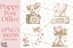 Puppy Post Office Clipart PNG Valentine Mail Dog Clip Art. Product Image 1