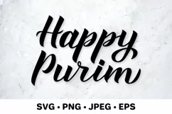 Happy Purim SVG. Traditional Jewish holiday Product Image 1