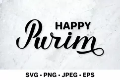 Happy Purim SVG. Traditional Jewish holiday Product Image 1