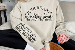 Push beyond boundaries break through Sleeve Svg Design Product Image 3