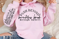 Push beyond boundaries break through Sleeve Svg Design Product Image 2
