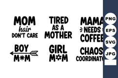 Mom Hair Dont Care Tired Mother Typography Design Product Image 1