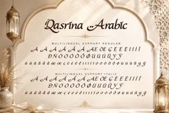 Qasrina Arabic Product Image 10