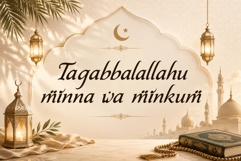 Qasrina Arabic Product Image 3