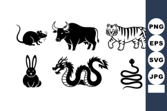 Vector collection of black and white animal silhouettes incl Product Image 1