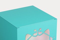 Quirky Fun Window Holes Cuttable Cube Gift Box SVG
