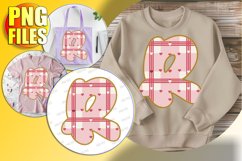 R Doodle Letter Valentine Bright Loving Design! Product Image 1