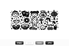 Chinese New Year Doodle Clipart Bundle for Crafts Product Image 1
