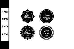 Halal certification badges set with Arabic calligraphy for f Product Image 1