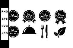 Halal food labels and icons with cutlery and leaf symbols fo Product Image 1