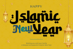 Rahila Arabic - An Arabic Style Typeface Font Product Image 9