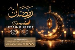 Ramadan Iftar Buffet Banner Design Template Product Image 1