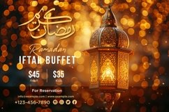 Ramadan Iftar Buffet Banner Design Template Product Image 1