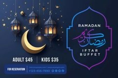 Ramadan Iftar Buffet Banner Design Template Product Image 1