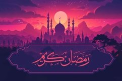 Ramadan Banner Design Template Product Image 1