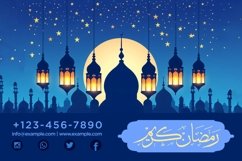 Ramadan Banner Design Template Product Image 1