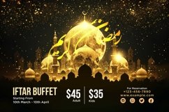 Ramadan Iftar Buffet Banner Design Template Product Image 1