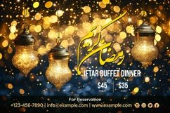 Ramadan Iftar Buffet Banner Design Template Product Image 1