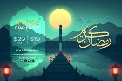 Ramadan Iftar Buffet Banner Design Template Product Image 1