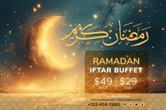 Ramadan Iftar Buffet Banner Design Template Product Image 1