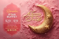 Ramadan Iftar Buffet Banner Design Template Product Image 1