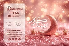 Ramadan Iftar Buffet Banner Design Template Product Image 1