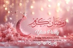 Ramadan Iftar Party Banner Design Template Product Image 1