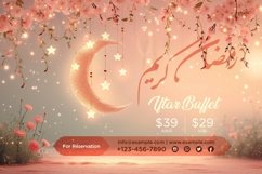 Ramadan Iftar Buffet Banner Design Template Product Image 1