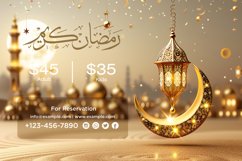 Ramadan Kareem Banner Design Template Product Image 1