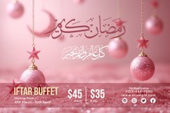 Ramadan Iftar Buffet Banner Design Template Product Image 1