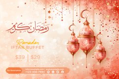 Ramadan Iftar Buffet Banner Design Template Product Image 1