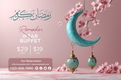 Ramadan Iftar Buffet Banner Design Template Product Image 1