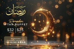 Ramadan Iftar Buffet Banner Design Template Product Image 1