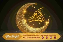Ramadan Iftar Buffet Banner Design Template Product Image 1