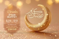 Ramadan Iftar Buffet Banner Design Template Product Image 1