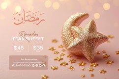 Ramadan Iftar Buffet Banner Design Template Product Image 1