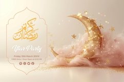 Ramadan Iftar Buffet Banner Design Template Product Image 1