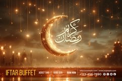 Ramadan Iftar Buffet Banner Design Template Product Image 1