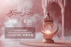 Ramadan Kareem Banner Design Template Product Image 1