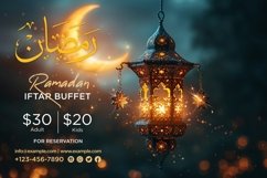 Ramadan Iftar Buffet Banner Design Template Product Image 1